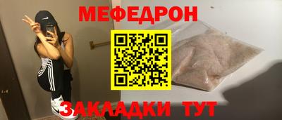 кокаин колумбия Кумертау