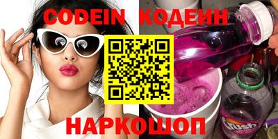 кокаин колумбия Кумертау