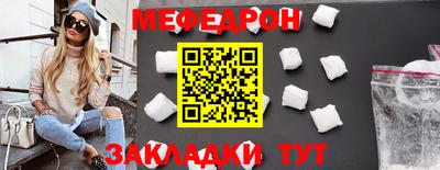 кокаин колумбия Кумертау