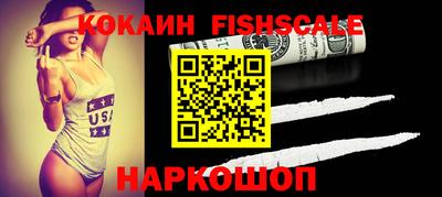 кокаин колумбия Кумертау