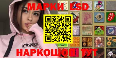 бутик Кунгур