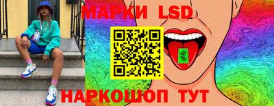 мефедрон Кулебаки