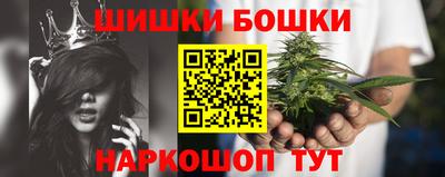 кокаин колумбия Кумертау