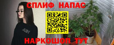 мефедрон Кулебаки