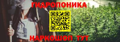 мефедрон Кулебаки
