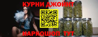бутик Кунгур