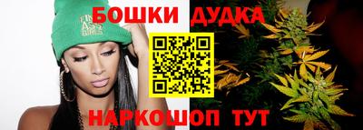 кокаин колумбия Кумертау