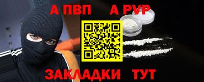 кокаин колумбия Кумертау