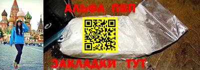 кокаин колумбия Кумертау