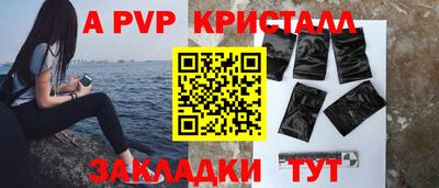 кокаин колумбия Кумертау