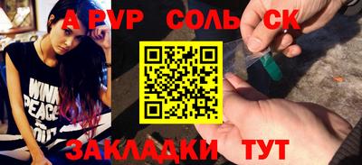 кокаин колумбия Кумертау