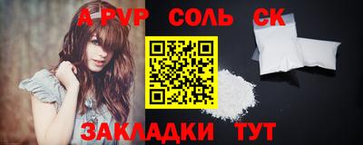кокаин колумбия Кумертау