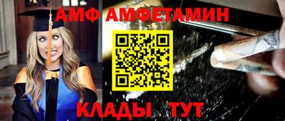 кокаин колумбия Кумертау