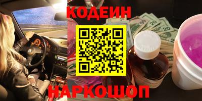 кокаин колумбия Кумертау