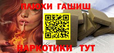 кокаин колумбия Кумертау