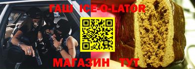 мефедрон Кулебаки