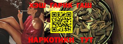бутик Кунгур