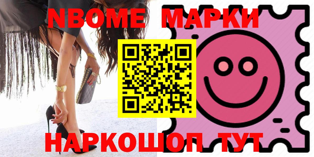 ЛСД экстази кислота  Вход с VPN  LSD-25 экстази кислота  Воткинск 